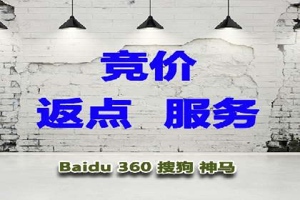 案例分享：SEM专员如何打造爆款广告