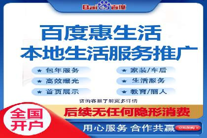 某公司SEM优化成功案例：从零到一的流量增长